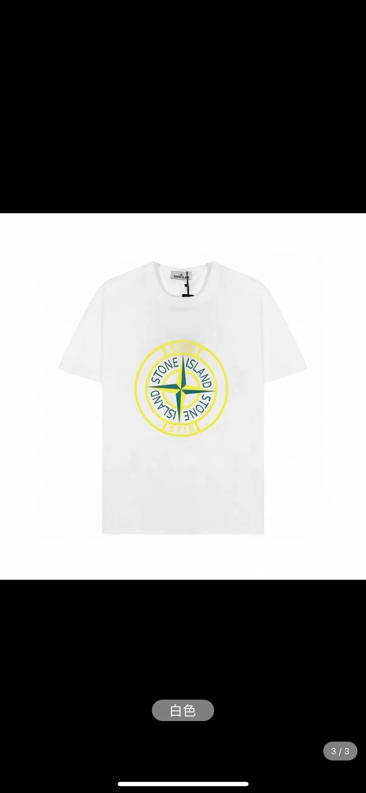 W631#P110💰 [Stone lsland/Stone Island summer new compass 5715 printed pattern short-sleeved T-shirt] ⚠️[Original creation with high control of details] - Made of 260 grams of combed cotton 32 count double yarn, soft and comfortable to the touch, sweat-absorbent and breathable. - Simple basic and versatile style, original quality, the first choice for couples. - Made in a large factory, four needles and five threads on the shoulder, neatly arranged, high quality workmanship. - Same style for men and women. Very versatile, one piece for everyone, details are clearly visible. Color: Black White Size: M L